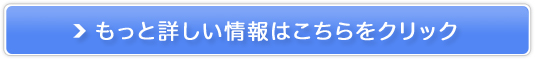 ǂAǂցAꏏɁyEarFunz̔TCg